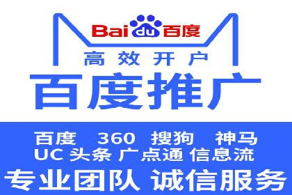 信息流广告案例分析：创意与执行