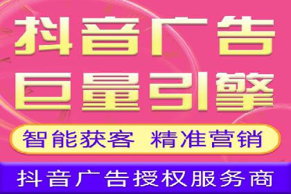 知乎信息流广告投放成功案例分析